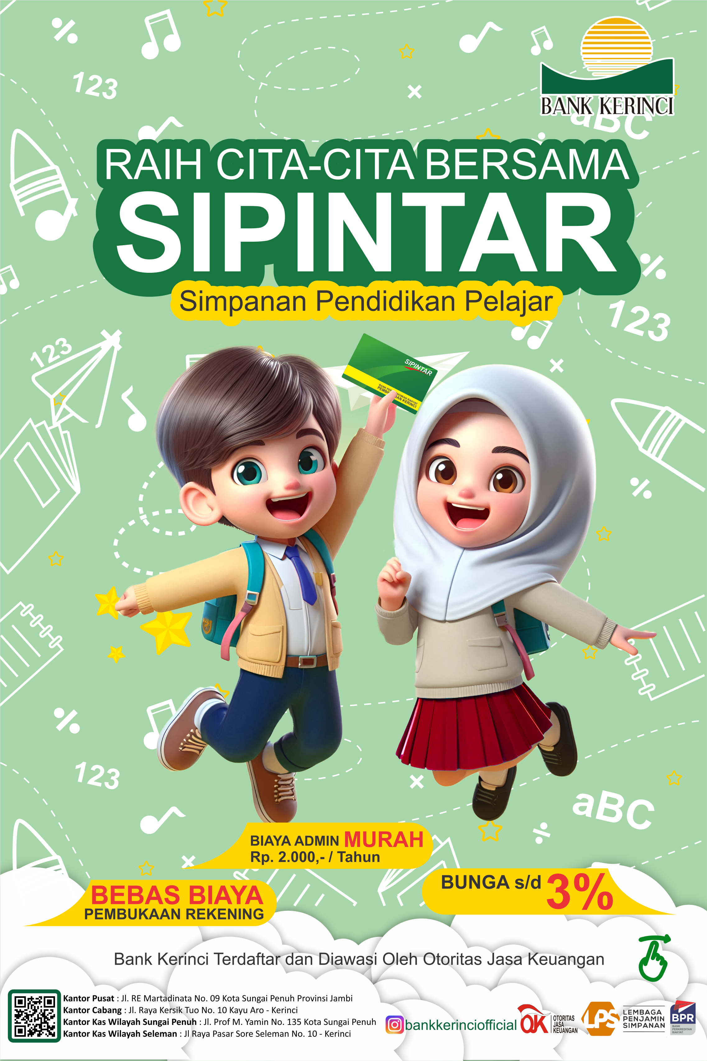 SIPINTAR